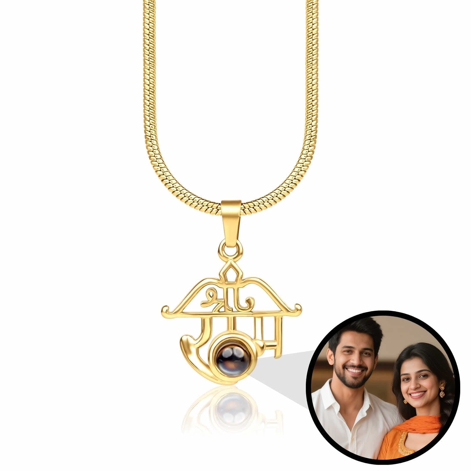 Ram PhotoJewels Necklace